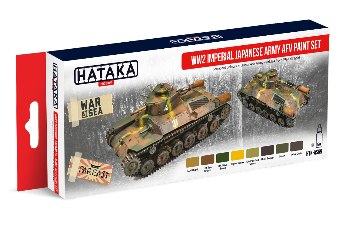 Ensemble de peinture Hataka HTK-AS69 pour véhicules blindés de l&amp;#39;armée impériale japonaise de la Seconde Guerre mondiale (8 x 17 ml) – image 2