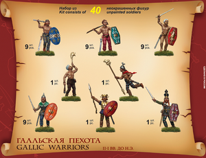 Zvezda 8012 Guerriers gaulois 1/72 – imagen 2