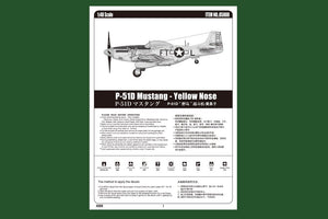 Hobby Boss 85808 North-American P-51D Mustang Yellow Nose 1/48 – image 5