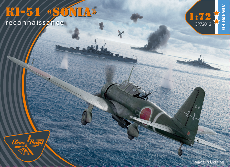 Clear Prop! CP72012 Ki-51 Sonia Reconnaissance KIT AVANCÉ 1/72