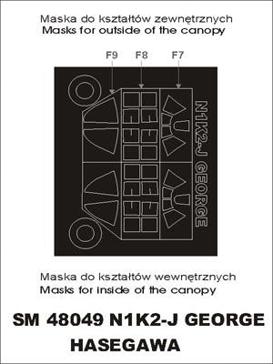 Montex SM48049 N1K2-J George HASEGAWA 