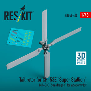 RESKIT RSU48-0402 Rotor de queue pour CH-53E « Super Stallion », MH-53E « Sea Dragon » pour maquette Academy (impression 3D) 1/48
