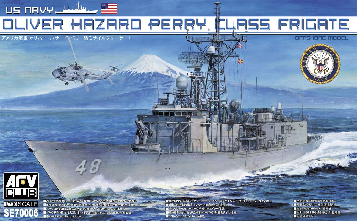 AFV Club SE70006 Oliver Hazard Frégate de classe Perry 1/700  – Bild 3