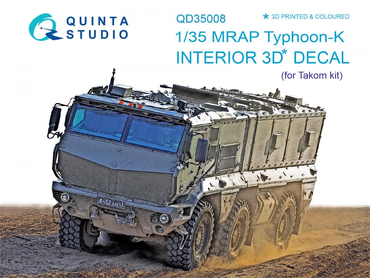 Intérieur imprimé en 3D et coloré sur papier décalcomanie pour le MRAP Typhoon-K de Quinta Studio QD35008 (pour kit Takom) à l&amp;#39;échelle 1/35