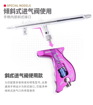 Poignée pour aérographe U-Star UA-90941 (violet) – image 2