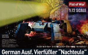 Modelcollect UA72351 Mech de soutien nocturne allemand E50 de la Seconde Guerre mondiale, échelle 1/72