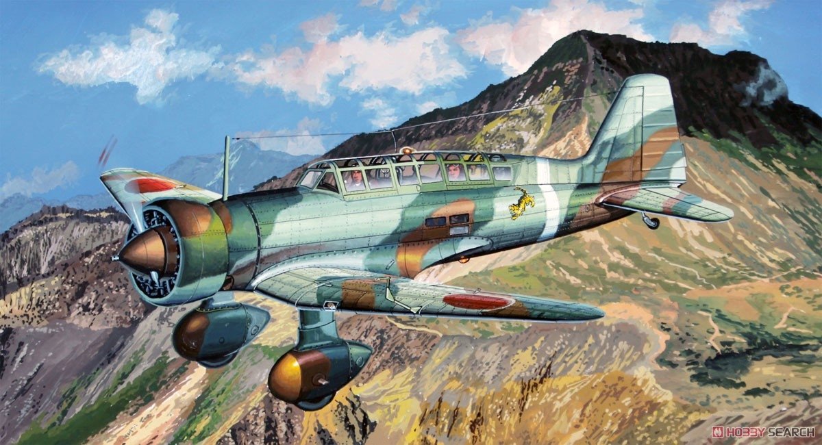 Fine Molds FB23 Avion de reconnaissance de l&amp;#39;armée impériale japonaise Ki-15-I Babs 1/48 – image 7