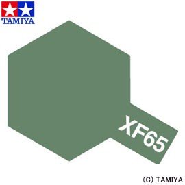 Peinture acrylique Tamiya XF65 Gris Field (81765) 10 ml  – image 3