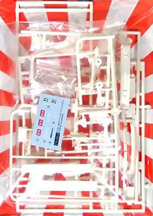 Fujimi 116396 Ensemble de garde-boue 2 1/24