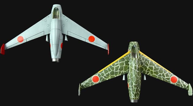 Chasseur Meng DS-001 Kayaba Ku-4 Katsuodori Ram-Jet (2 kits) (1/72) – Bild 2
