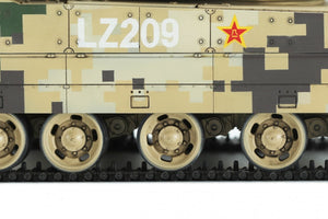 Maquette Meng TS-048 PLA ZTQ15 Char léger 1/35 – immagine 11