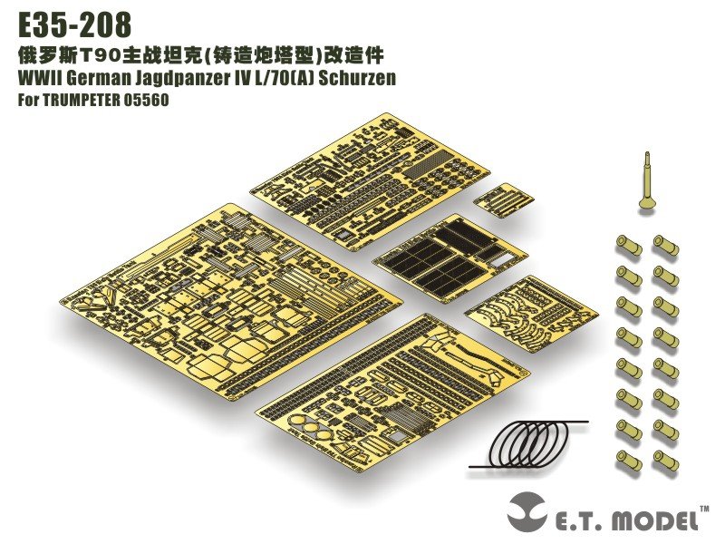 ET Model E35-208 Russian T90 Main Battle Tank (Cast Turret) (For TRUMPETER 05560) (1/35)