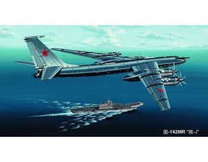 Trompette 03905 Tu-142MR Ours-J (1/144)