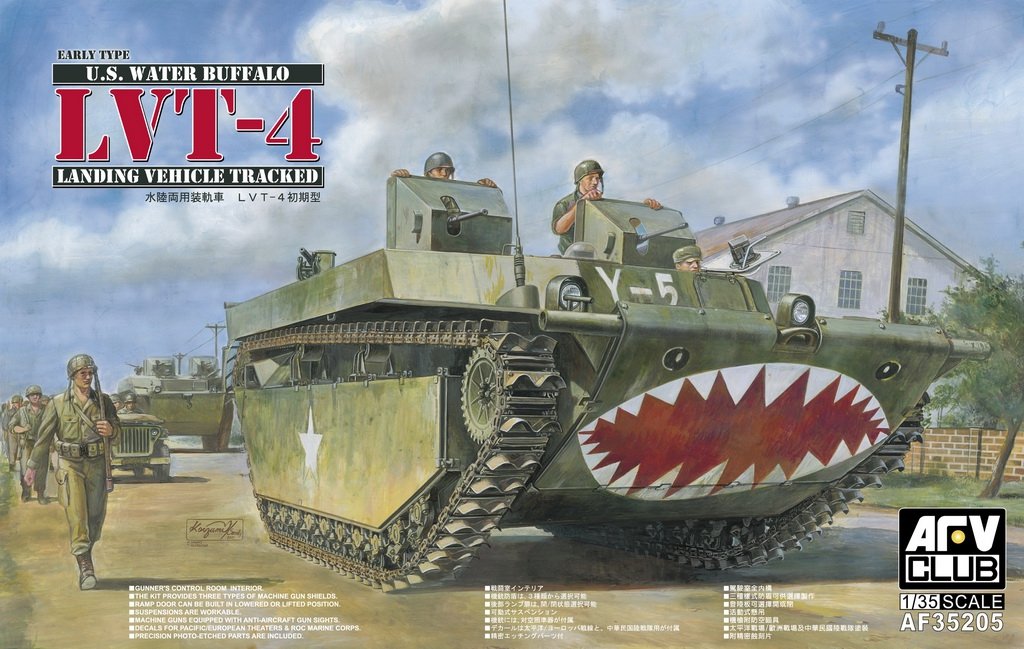 AFV Club 35205 LVT-4 Buffalo (Type ancien) (1/35)