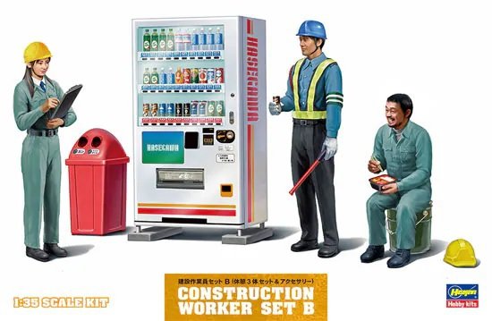 Hasegawa WM06 Ensemble d&amp;#39;ouvriers du bâtiment B 1/35