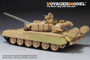Modèle Voyager PEA474 - Chenilles de chars russes modernes T-80U/T-80UK pour RFM 1/35 – image 6