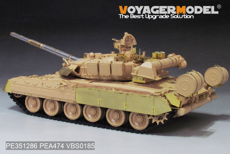 Modèle Voyager PEA474 - Chenilles de chars russes modernes T-80U/T-80UK pour RFM 1/35 – image 6