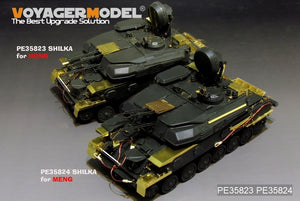 Maquette Voyager PE35824 ZSU-23-4 SHILKA russe moderne (pour MENG TS-023) 1/35 – Bild 5
