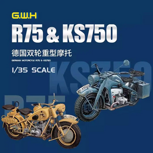 Great Wall Hobby L3527 Motos allemandes de la Seconde Guerre mondiale R75 et KS750 2 en 2 1/35 – imagen 2