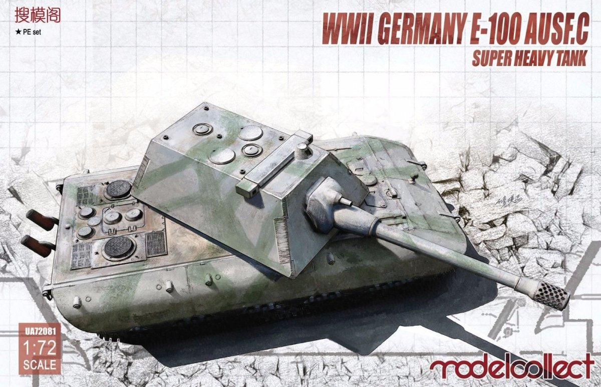 Modelcollect UA72081 Seconde Guerre mondiale Allemagne E-100 Ausf. Char super lourd C (1/72)