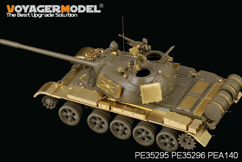 Maquette Voyager PEA140, compartiments de rangement pour char moyen russe T-55A (pour TAMIYA 35257), échelle 1/35 – immagine 2