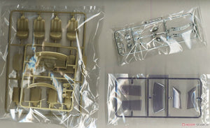 Fujimi 039787 Toyota Estima G/X/Aeras G Paquet 1/24 – Bild 4