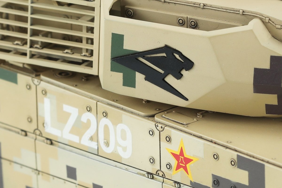 Maquette Meng TS-048 PLA ZTQ15 Char léger 1/35 – immagine 6