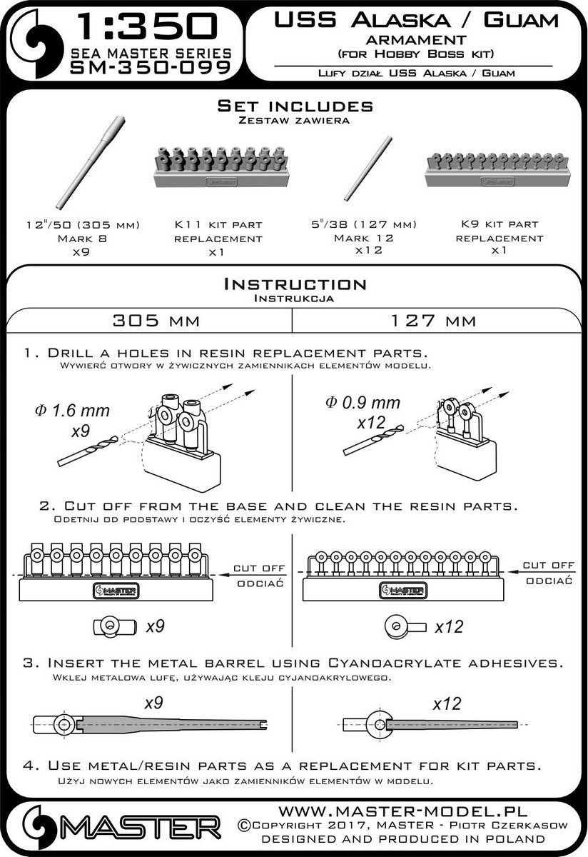 Maître SM-350-099 USS Alaska/Guam Armement (1/350) – image 4