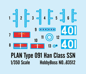 Hobby Boss 83512 PLAN Type 091 Han Class SSN 1/350 – Bild 8