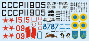 Roden 042 An-12BK Cub Antonov 1/72 – image 3