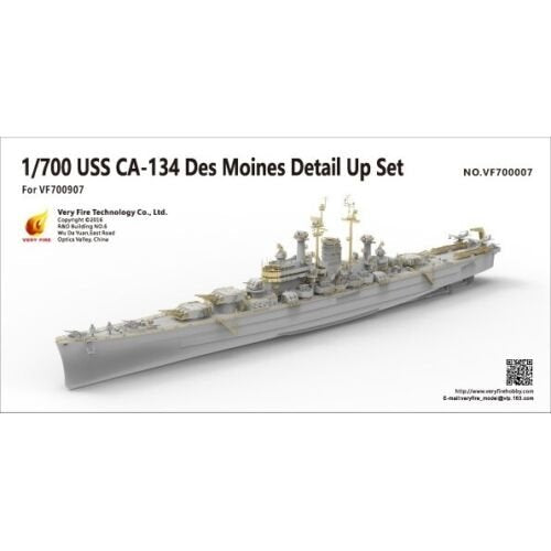 Ensemble de pièces de détail Very Fire VF700007 USS CA-134 Des Moines pour VeryFire 1/700