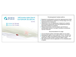 Feux de formation Quinta Studio QP72010 (Type A) (pour tous les kits) 1/72 – image 7