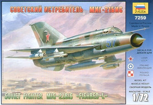 Zvezda 7259 MIG-21 bis Chasseur Soviétique 1/72