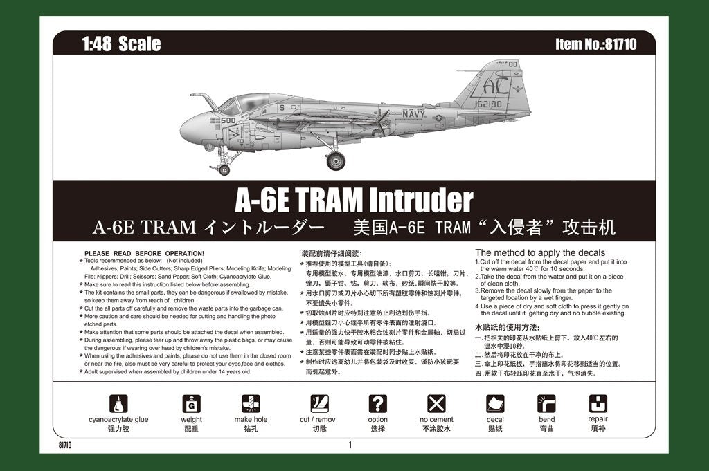 Hobby Boss 81710 A-6E TRAM Intruder – image 5