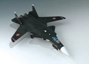 Hobby Boss 80211 Sukhoi SU-47 Berkut 1/72 – Bild 3