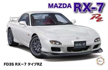 Fujimi 046556 ID-93 FD3S Nouvelle RX-7 Type RZ 2000 1/24
