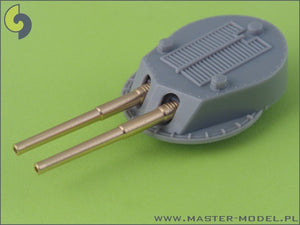 Armement du Master SM-350-022 IJN Mikasa - Canons de 30,5 cm (4 pièces), 15,2 cm (14 pièces) – immagine 3