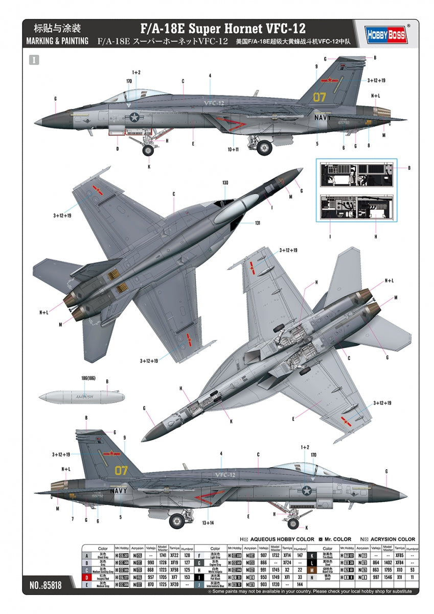 Hobby Boss 85818 F/A-18E Super Hornet VFC-12 1/48 – Bild 3