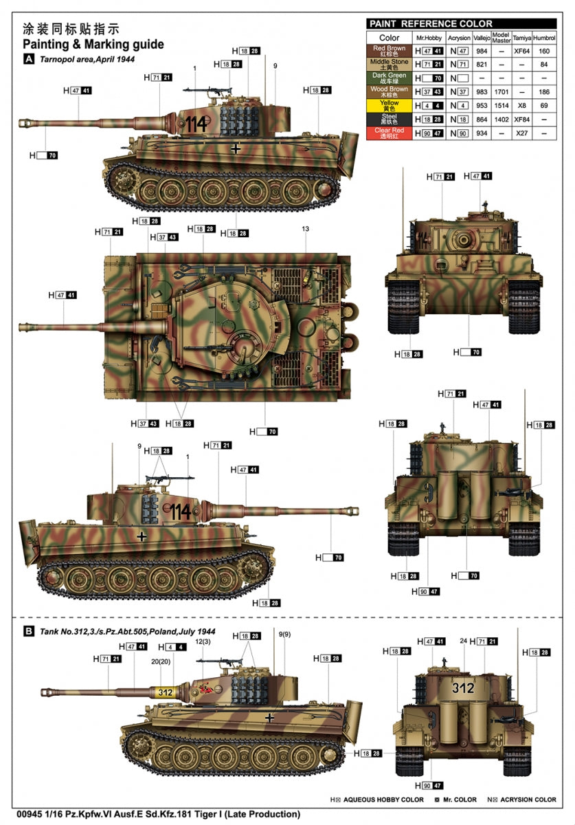 Trumpeter 00945 Pz.Kpfw.VI Ausf.E Sd.Kfz. 181 Tigre I Production Tardive 1/16 – Bild 17
