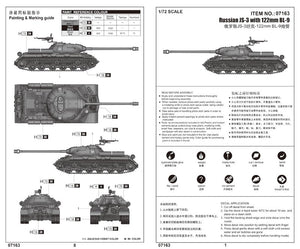 Trumpeter 07163 JS-3 russe avec canon BL de 122 mm 9 1/72 – image 2
