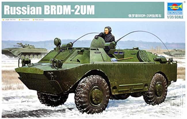 Trumpeter 05514 BRDM-2UM russe (1/35)