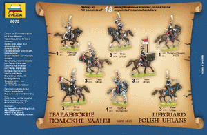 Zvezda 8075 Sauveteur uhlans polonais 1809-1815 1/72 – image 2