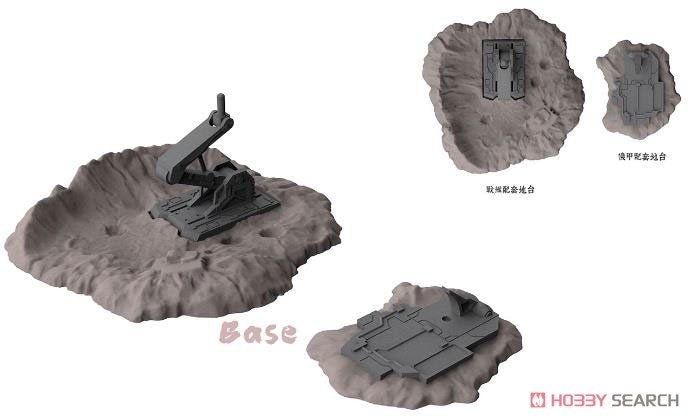 Suyata SRK-001 Space Rengo Kantai Nagato Cuirassé principal spatial 1/700  – image 10