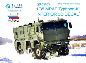 Intérieur imprimé en 3D et coloré sur papier décalcomanie pour le MRAP Typhoon-K de Quinta Studio QD35005 (pour les maquettes Zvezda) à l&amp;#39;échelle 1/35