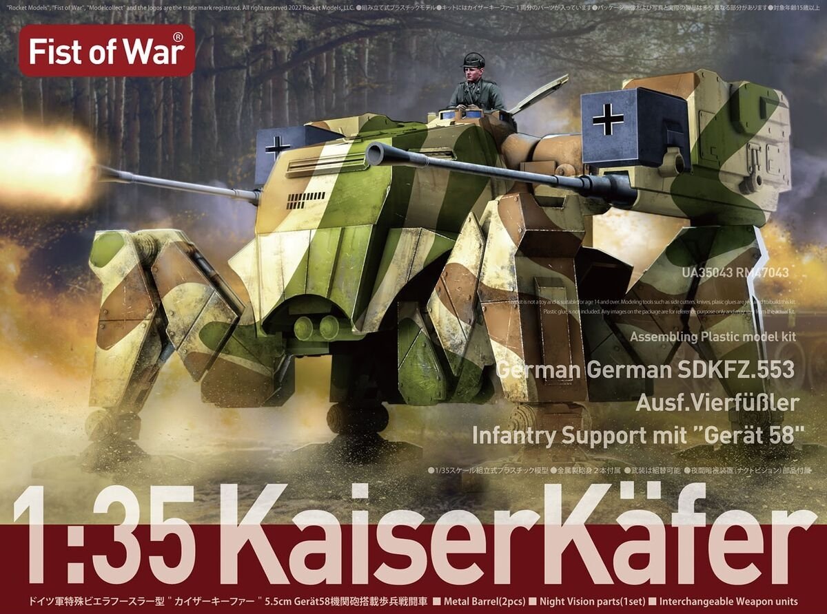 Modelcollect UA35043 allemand SDKFZ.553 Ausf. VierfuBler Support d'infanterie avec Gerat 58 KaiserKafer 1/35 