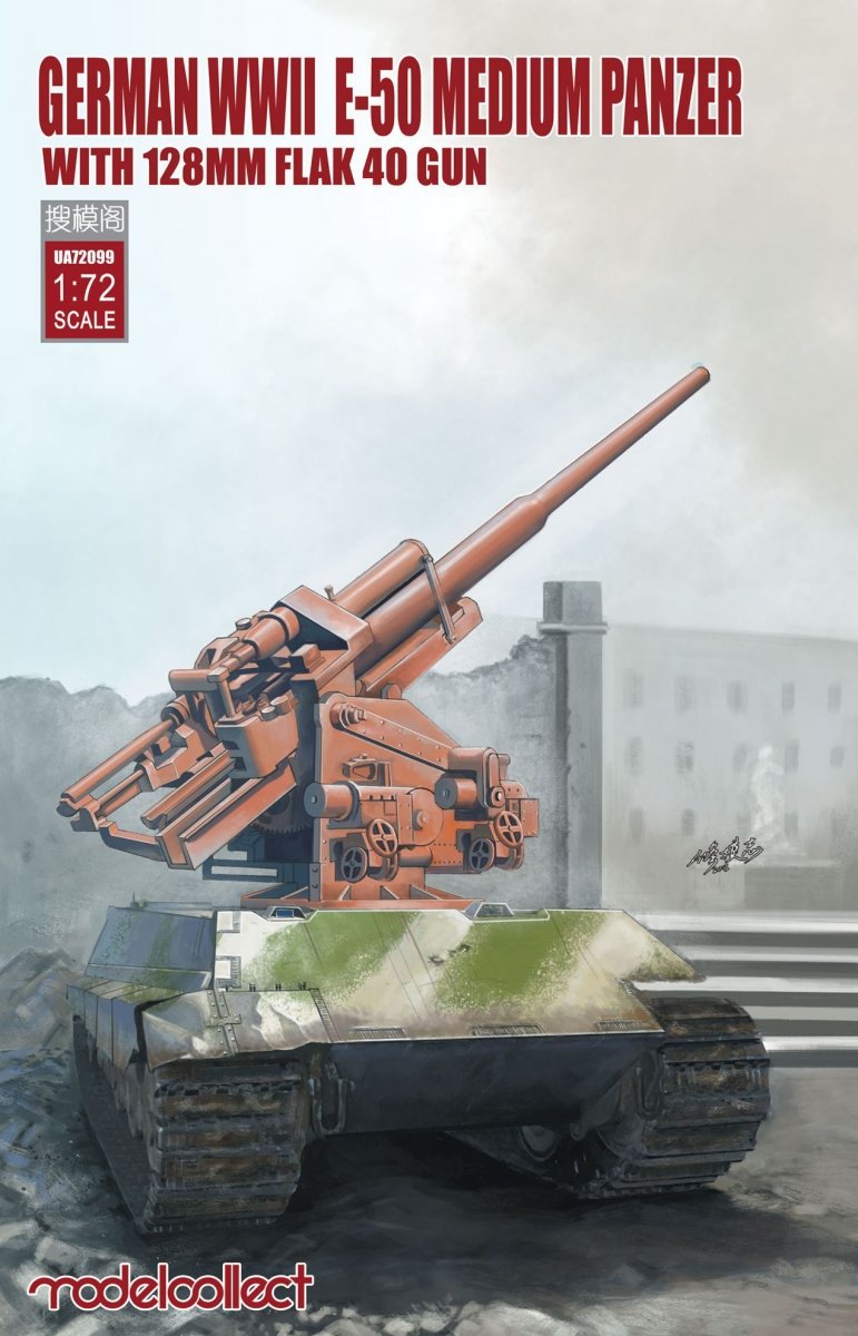 Modelcollect UA72099 Panzer moyen allemand E-50 de la Seconde Guerre mondiale avec canon Flak 40 de 128 mm (1/72)