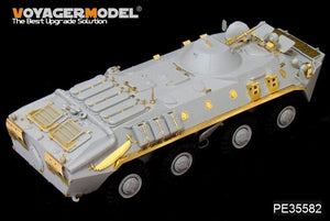 Voyager Model PE35582 Modern Soviet BTR-70 Late Production /SPW 70 Armored Personnel Carrier (For TRUMPETER 01591/01592) 1/35 – zdjęcie 3