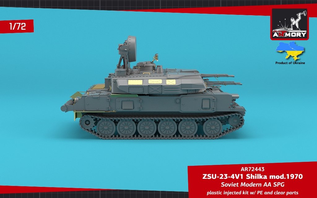 Armory Models 72443 ZSU-23-4V1 Shilka mod.1970 Canon automoteur antiaérien soviétique moderne 1/72 – image 8