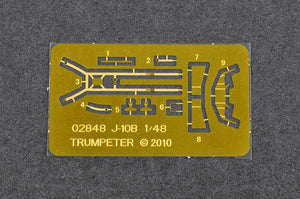 Trumpeter 05826 PLAAF J-10C Vigorous Dragon 1/48 – image 15
