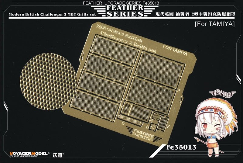 Ensemble de grilles pour char de combat principal britannique Challenger 2 (Tamiya) au 1/35 (Voyager Model FE35013)